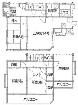 @ՐÂȊJn̈恝搮nɂ蒓ԏQאڌ̔zuJ聝LDK14AS6ȏ̂Ƃ肠Lg̗ǂtg聝KȍLXoRj[